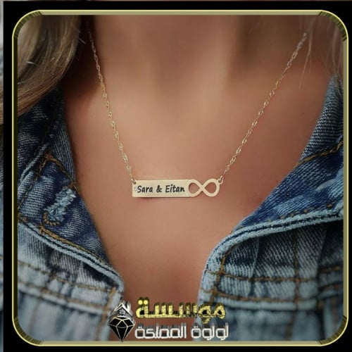 اختار هديتك بشكل راقي