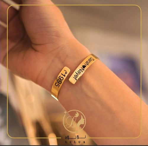 أسواره مصنوعة بكل جودة وحب