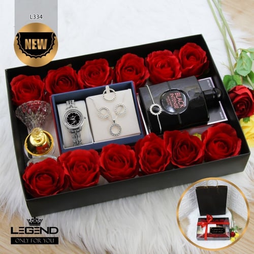 بوكس نسائي مميز