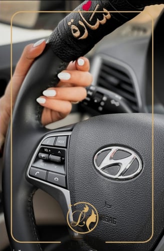 مسكة دركسون جلد اسود حسب رغبتك