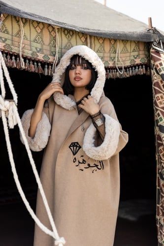 شال الأناقة تصميم مميز و حصري