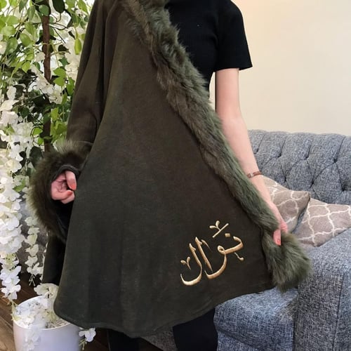 شال نسائي شتوي صوف