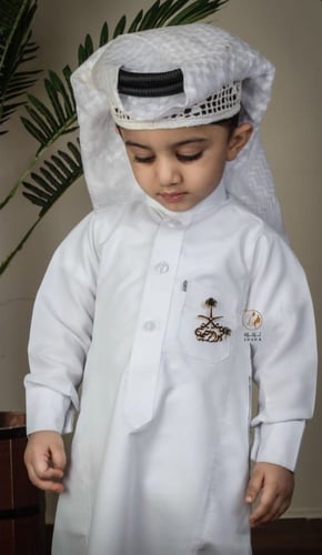 بروش بالاسم مع شعار السعودية