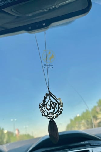 تعليقة بشكل قطرة يدويه مع كسرة العود