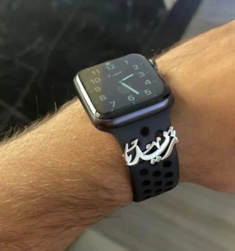 بروش ساعتي بالاسم