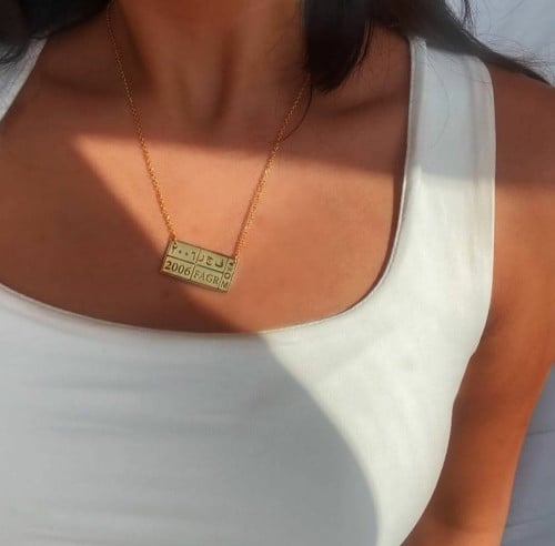 سلسال لوحة نصمم حسب الطلب