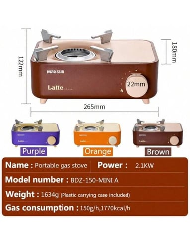موقد غاز محمول بطاقة وقود بروبان/بوتان, قوة 2.1 كي...