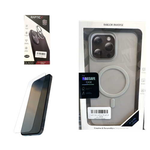 كفر رايجور باللون الرمادي مع حماية شاشة و حماية كا...