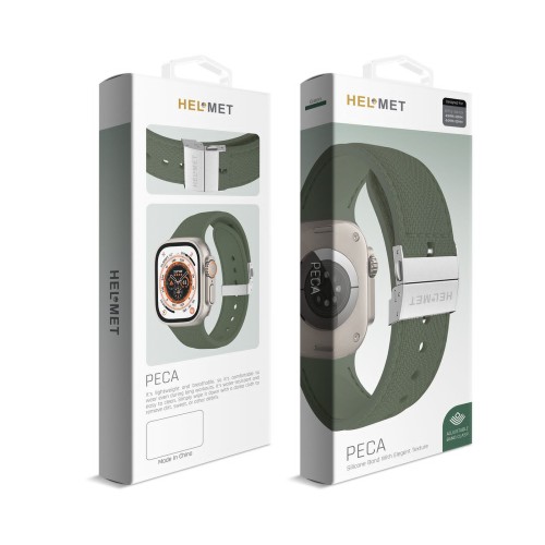 سوار سيلكون لساعة أبل من هيلمت - زيتي
