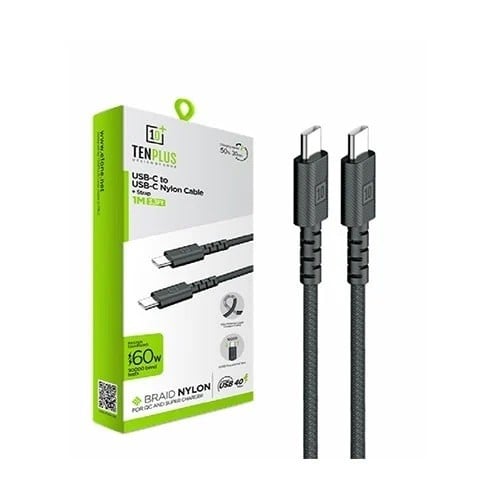 كيبل تن بلس من اختيارك