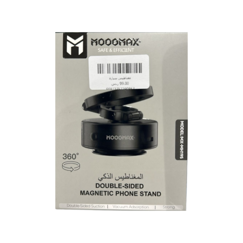 مغناطيس سيارة موج ماكس