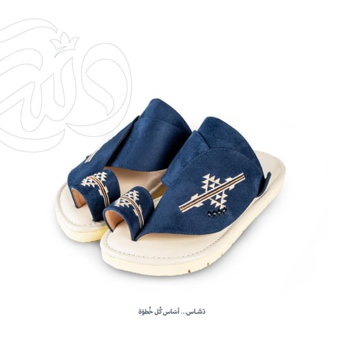 شمواه مطرز كحلي