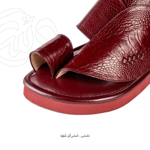 حذاء جلد ساق النعام كامل عنابي