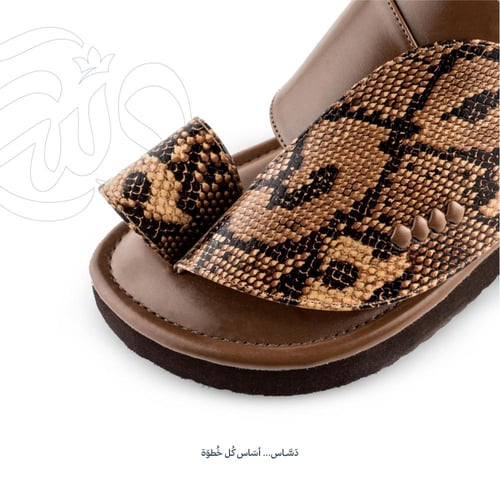 حذاء جلد الثعبان