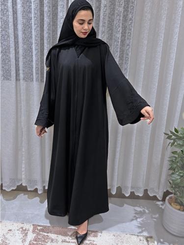 عباية الغسق