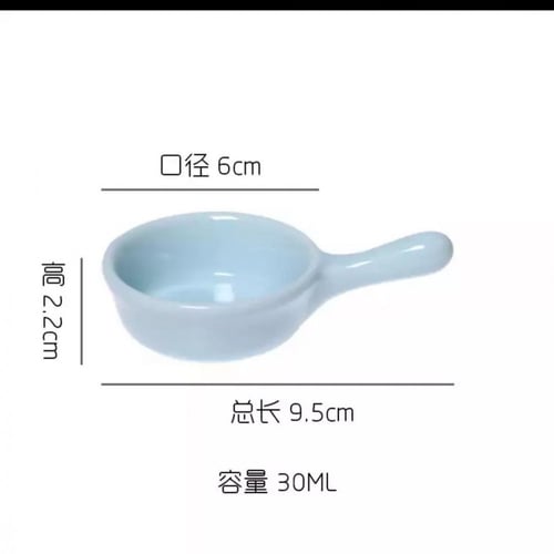 زبدية صوصات