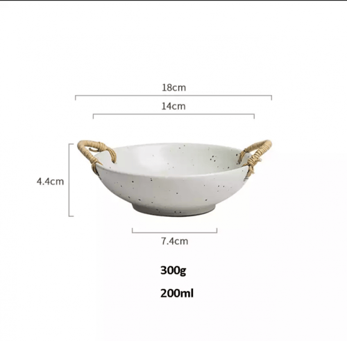 صينية سيراميك صغيرة