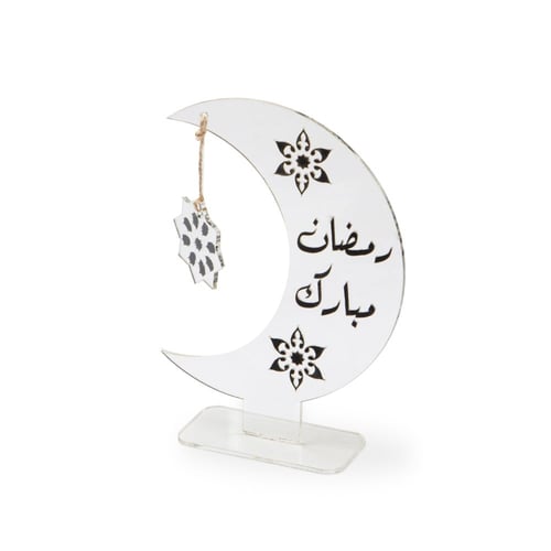 هلال رمضان اكريلك