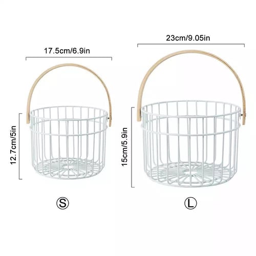 سله حديد مع حامل