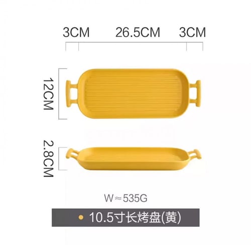 صينية تقديم سيراميك