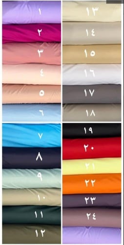 بكج بلوم (٢٧) ٩٦ حبة ٤ صواني مناسب للأفراح مع الصو...