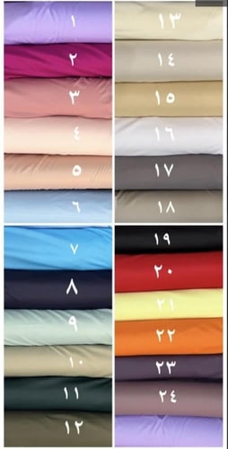 بكج بلوم (٢٨ ) ٢٤ حبة مع استاند