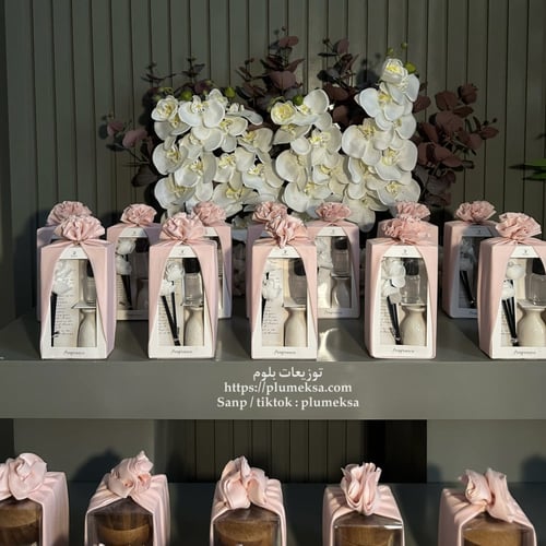 بكج بلوم ( 1 ) 24 حبة مع اللوقو