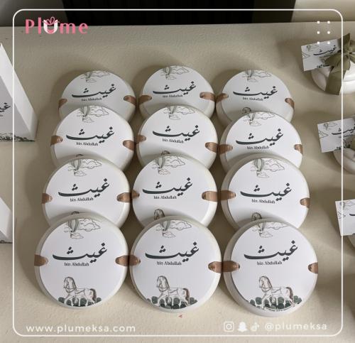توزيعات مباخر صغيره 12 حبة