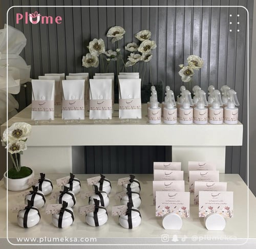 بكج الفرحة 52 قطعة