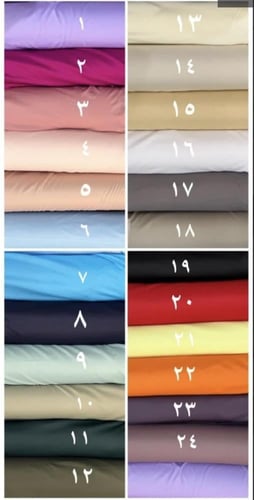 ربع تولة مسك 12 حبة