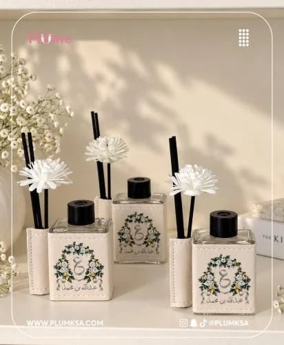 فواحات عطر منزلية جلد