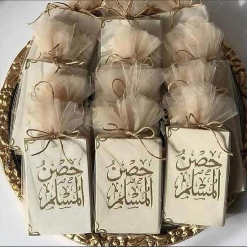 ١٢ حبات حصن المسلم لون بيج