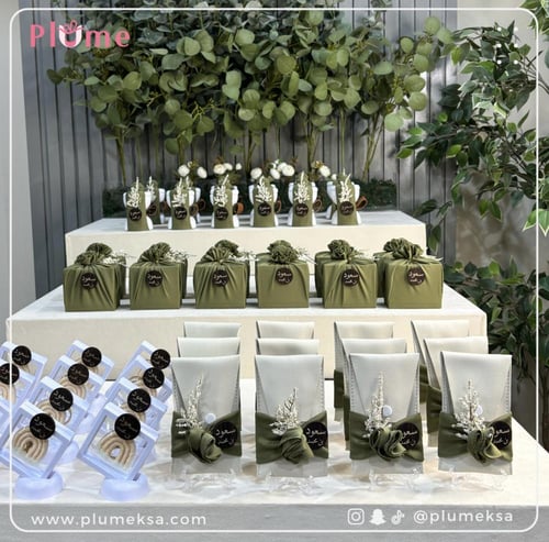 بكج الذكرى ٤٨ توزيعه