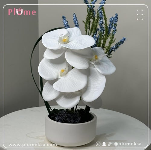 فازه بورد عصري مع عشب صناعي