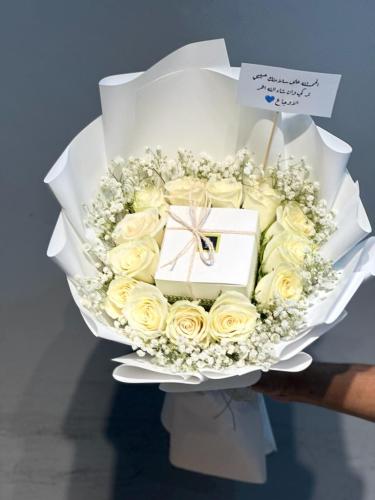 ضمة وايت كلاسيكية مع باتشي RY083