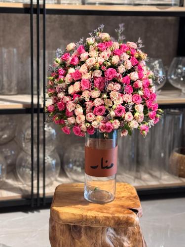 فازاه ورد باسم