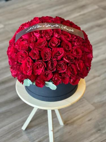 بكس ورد 100 ورده RY085