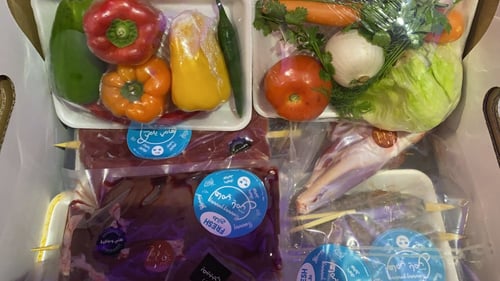 بوكس لحوم الثلاجة التوفيري