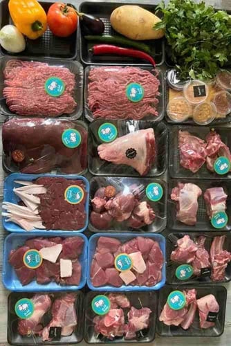 بوكس لحوم الثلاجة التوفيري