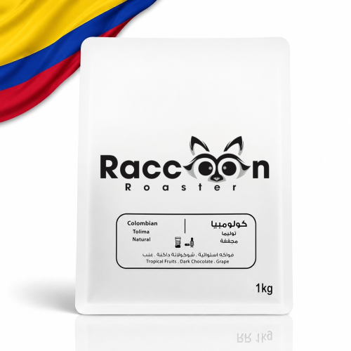 كولومبيا توليما - 1KG