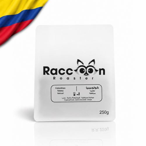 كولومبيا توليما - 250G
