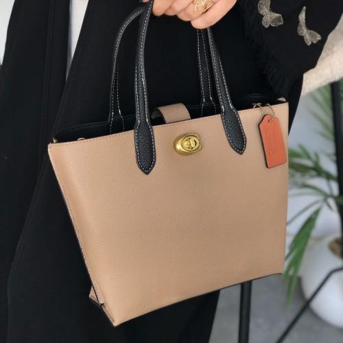 شنط كوتش ماستر