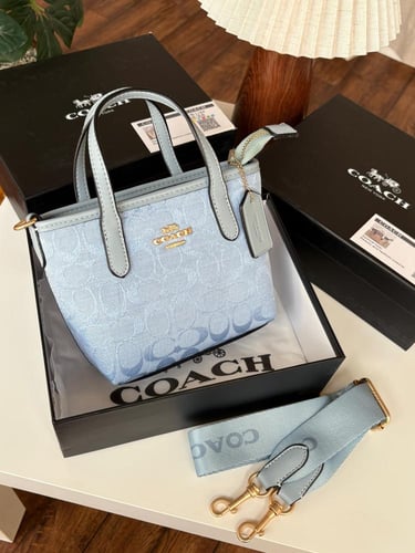 شنط سله كوتش