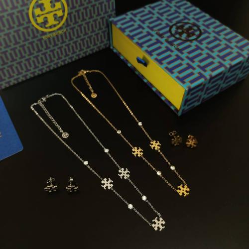 سلسال توري بورش