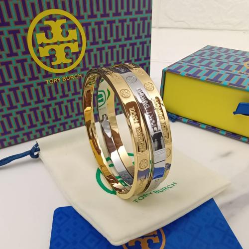 اسوارة ثلاثيه توري بورش