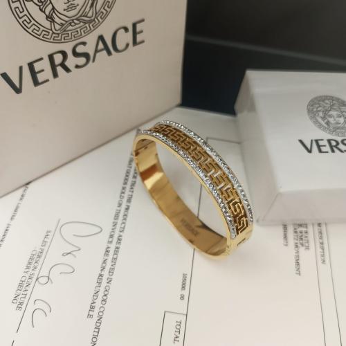 اسواره ماركة فرزاتشي Versace