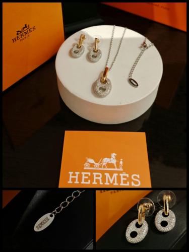 سلسله وحلق هرمز