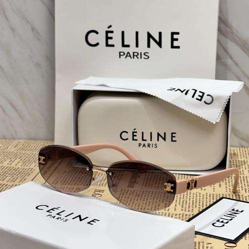 نظارة شانيل