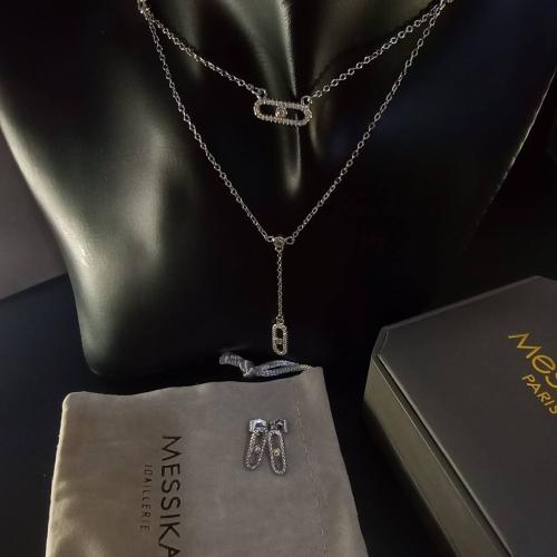 سلسال ميسيكا فضي و ذهبي