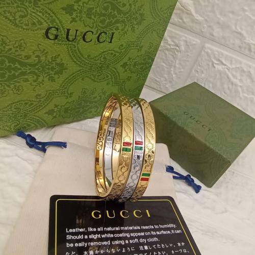 اسوارة ثلاثيه قوتشي